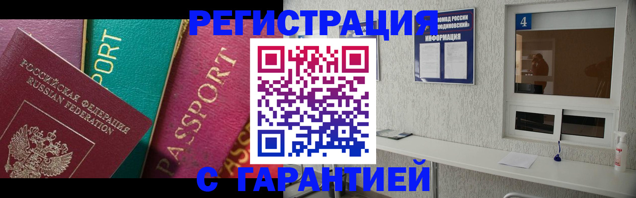 форма 3 в Луховицах